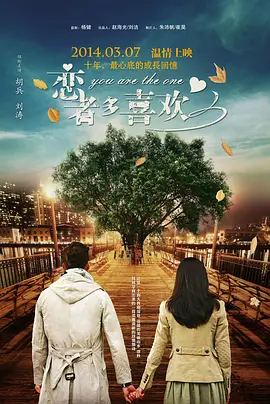 日韩欧美精品综合一区二区三区