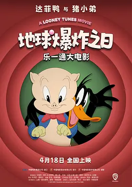 一级看片免费视频