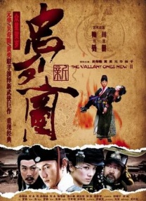 不良软件下载